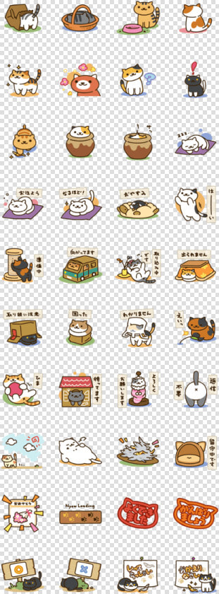 It Is A Sticker Of Smartphones Apps Nekoatsume   Neko Atsume Sticker For Telegram  HD Png DownloadTransparent PNG