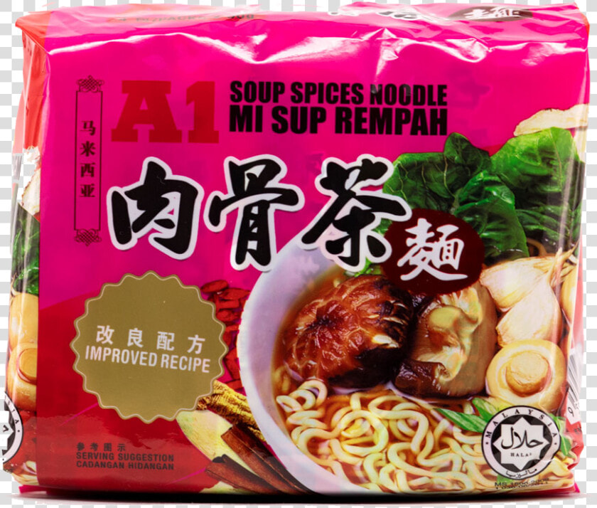 A1 Bak Kut Teh Noodle  HD Png DownloadTransparent PNG