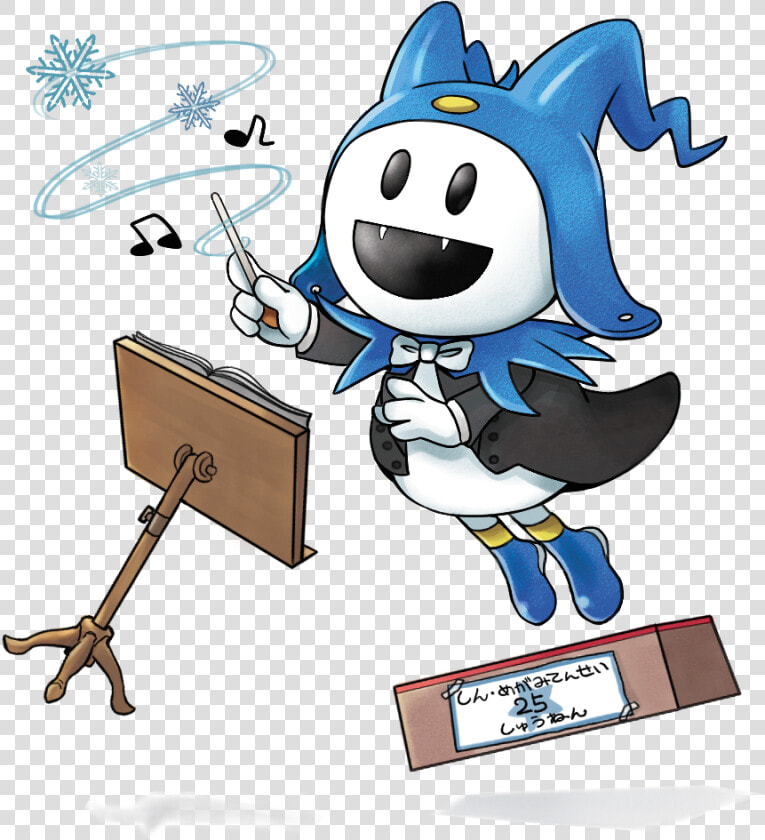 View Samegoogleiqdbsaucenao 1504811505640     Shin Megami Tensei Strange Journey Jack Frost  HD Png DownloadTransparent PNG