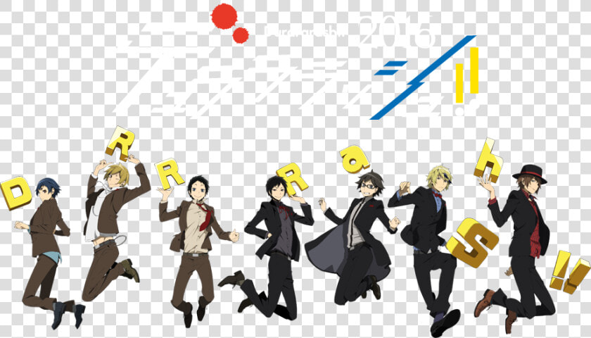 Anime  Durarara  And Ryuugamine Mikado Image   デュララ ラッシュ  HD Png DownloadTransparent PNG