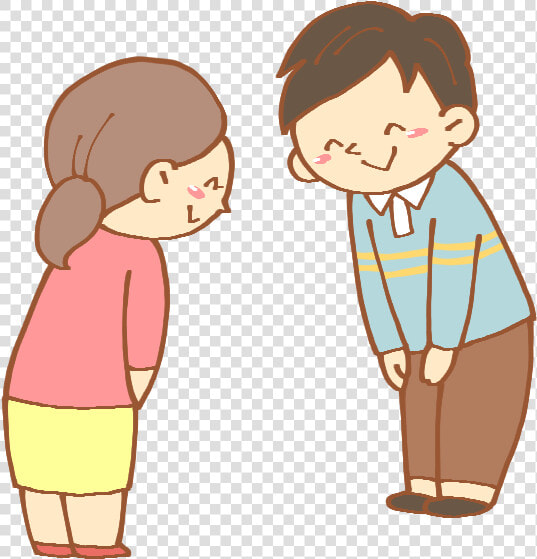 Neighbors Clipart Greeting Person   Greeting Clipart Png  Transparent PngTransparent PNG