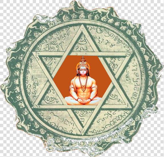 Yantra Yantrodharaka Hanuman  HD Png DownloadTransparent PNG