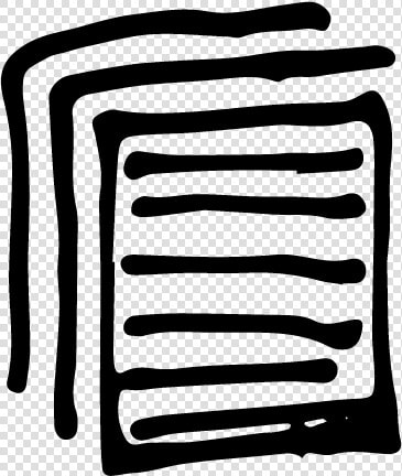 Documents Icon   Chair  HD Png DownloadTransparent PNG