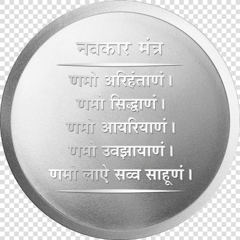 Silver Plaque Png  Transparent PngTransparent PNG