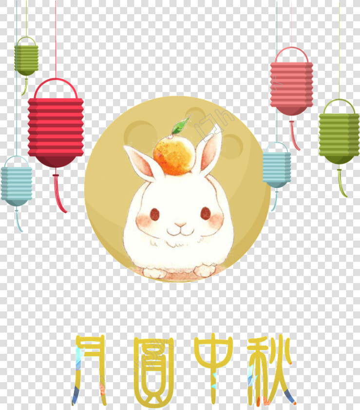 Mid Autumn Festival Clipart  HD Png DownloadTransparent PNG