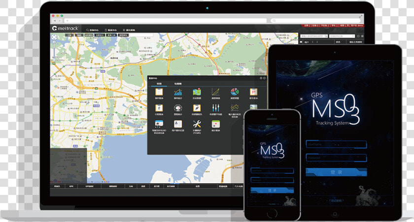 Gps Tracking Software   Meitrack Gps  HD Png DownloadTransparent PNG