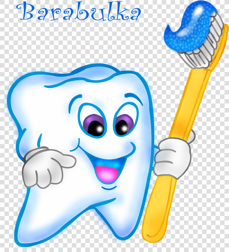  balloon  colorful  photography  бабочки  красота  любовь   Cartoon Brushing Teeth Clipart  HD Png DownloadTransparent PNG