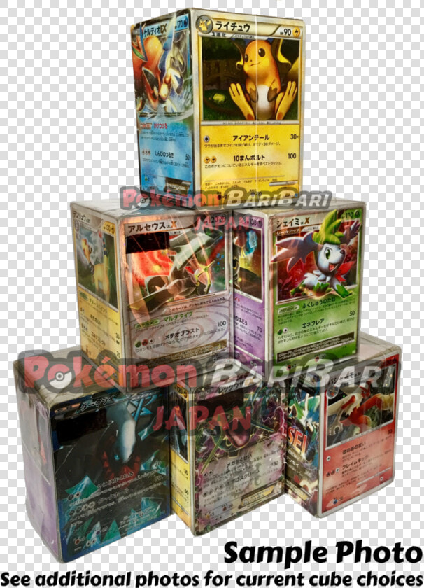 Transparent Pokemon Card Back Png   Pokemon Card  Png DownloadTransparent PNG