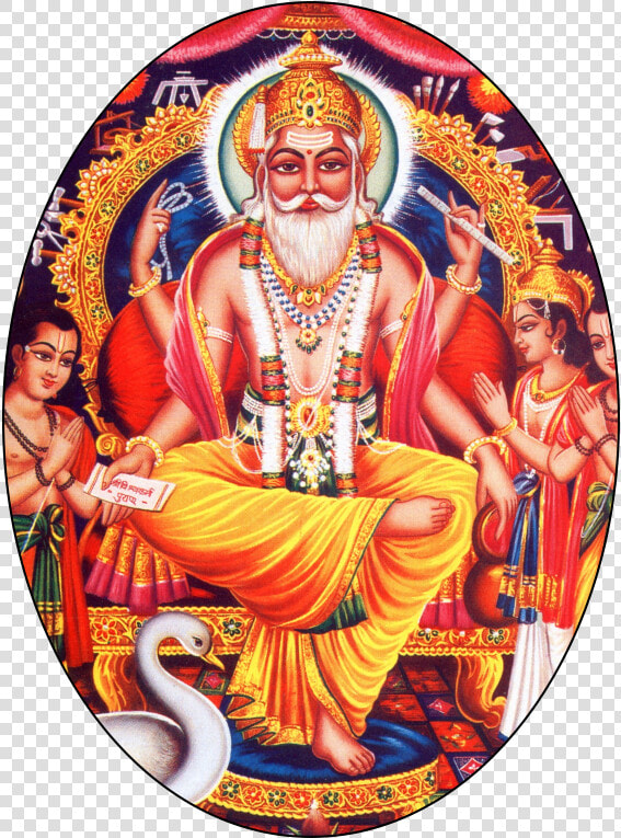 Happy Vishwakarma  Transparent Png Download   17 September Vishwakarma Jayanti  Png DownloadTransparent PNG