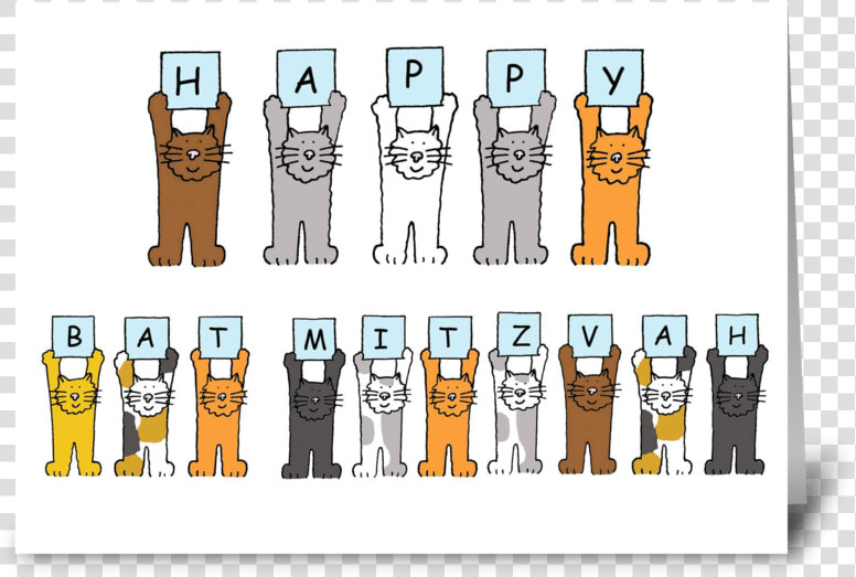 Happy Bat Mitzvah Cute Cats   Happy New Home Cat  HD Png DownloadTransparent PNG