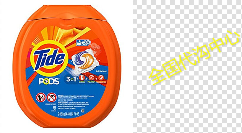 Tide Pods Original Scent He Turbo Laundry Detergent   Tide Detergent  HD Png DownloadTransparent PNG