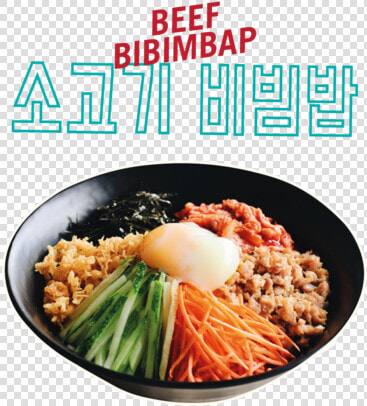 Korean White Rice Served With A Refreshing Serving   Sukiyaki  HD Png DownloadTransparent PNG