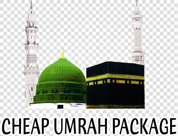 Makka Png   Makkah And Madina Png  Transparent PngTransparent PNG