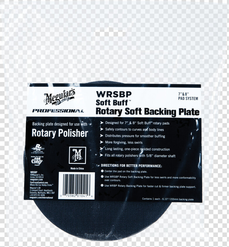 Meguiar S® Rotary Soft Backing Plate  HD Png DownloadTransparent PNG