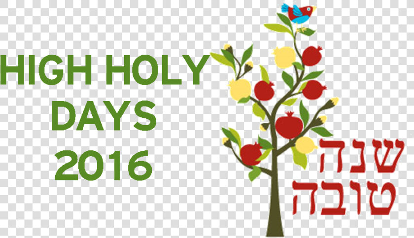 Transparent Rosh Hashanah Png   L Shanah Tovah Tikatevu  Png DownloadTransparent PNG