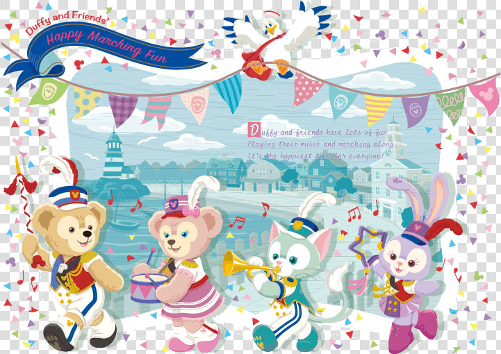 Happy Marching Fun Duffy   Duffy And Friends Happy Marching Fun  HD Png DownloadTransparent PNG