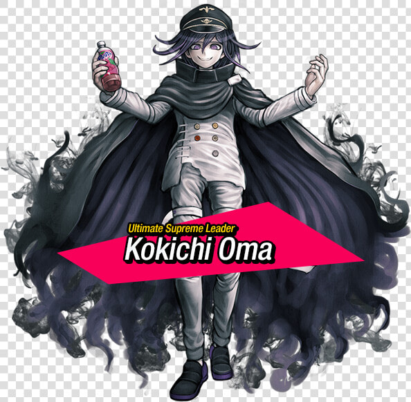 Kokichi Ouma Figure  HD Png DownloadTransparent PNG