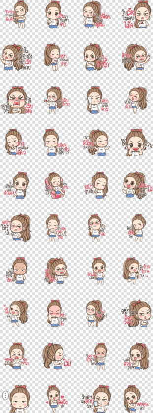 Bing Bing Brutal Wife Line Sticker Gif  amp  Png Pack  Transparent PngTransparent PNG