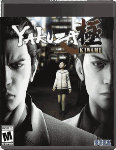 Yakuza Kiwami Ps4 Cover  HD Png DownloadTransparent PNG