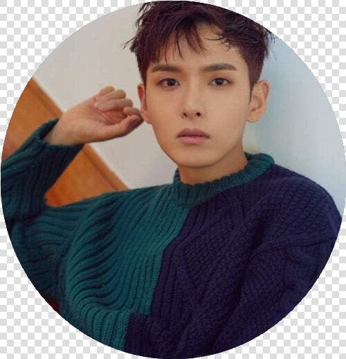 Ryeowook I M Not Over You  HD Png DownloadTransparent PNG