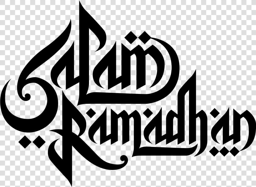 Ramadan Png Clipart   Selamat Menyambut Ramadhan Png  Transparent PngTransparent PNG