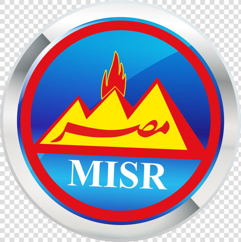 Misr Petroleum Logo  HD Png DownloadTransparent PNG