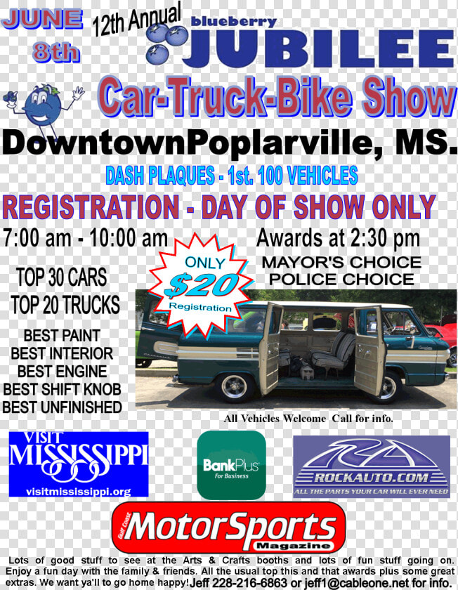 June 8 12th Annual Blueberry Jubilee Car Truck Bike   Mississippi  HD Png DownloadTransparent PNG