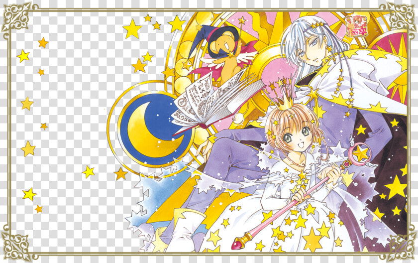 Anime  Card Captor Sakura  And Clamp Image   Cardcaptor Sakura Yue And Kero  HD Png DownloadTransparent PNG