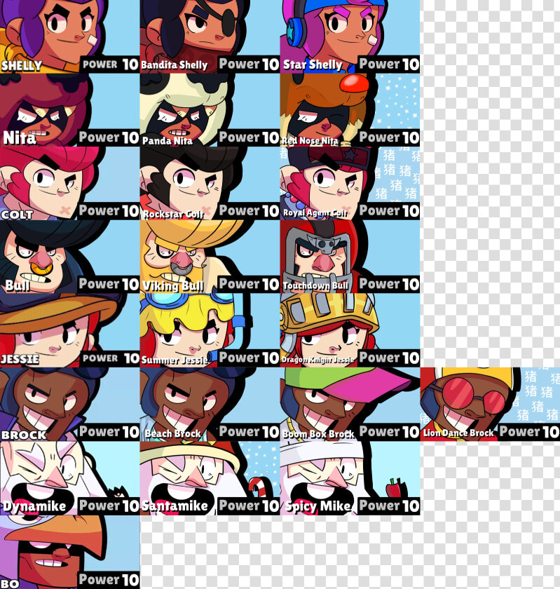 Shelly Icon Brawl Stars  HD Png DownloadTransparent PNG