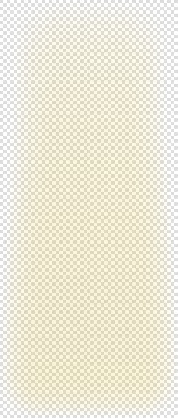 Transparent Light Beam Pictures To Pin On Pinterest   Beige  HD Png DownloadTransparent PNG