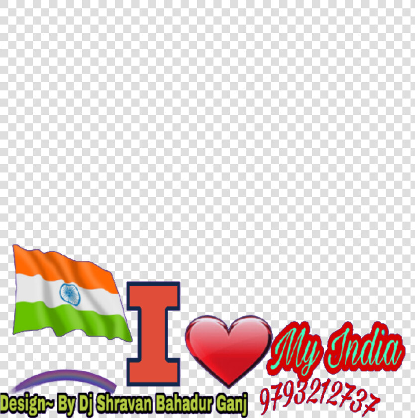 Transparent Love Png Text   Love My India Png Text  Png DownloadTransparent PNG