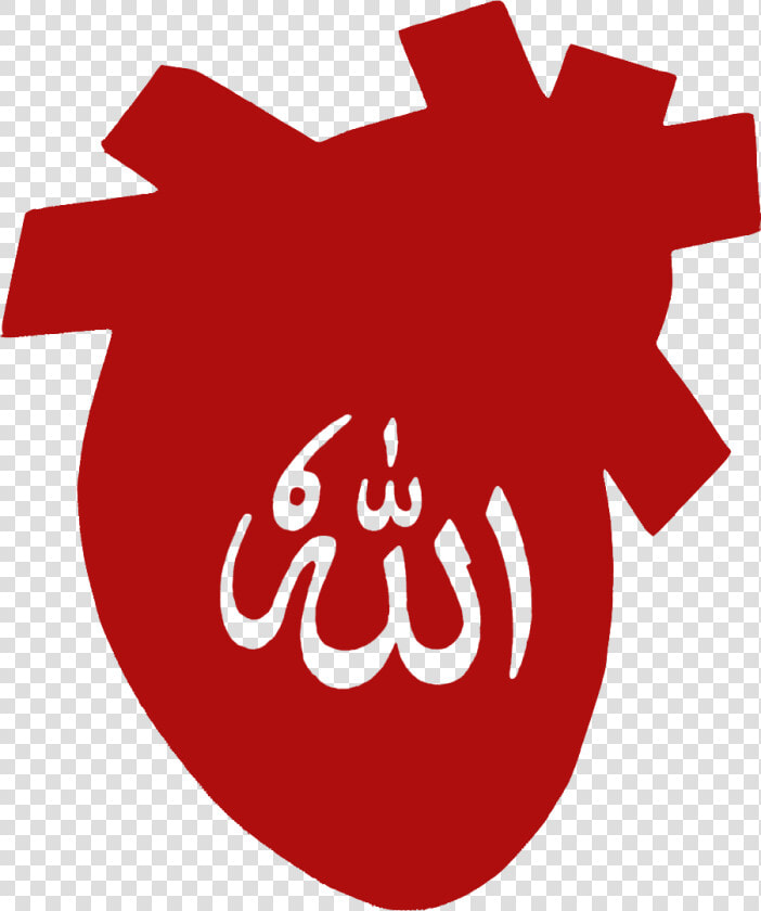 International Spiritual Movement Anjuman Serfaroshan e islam  HD Png DownloadTransparent PNG