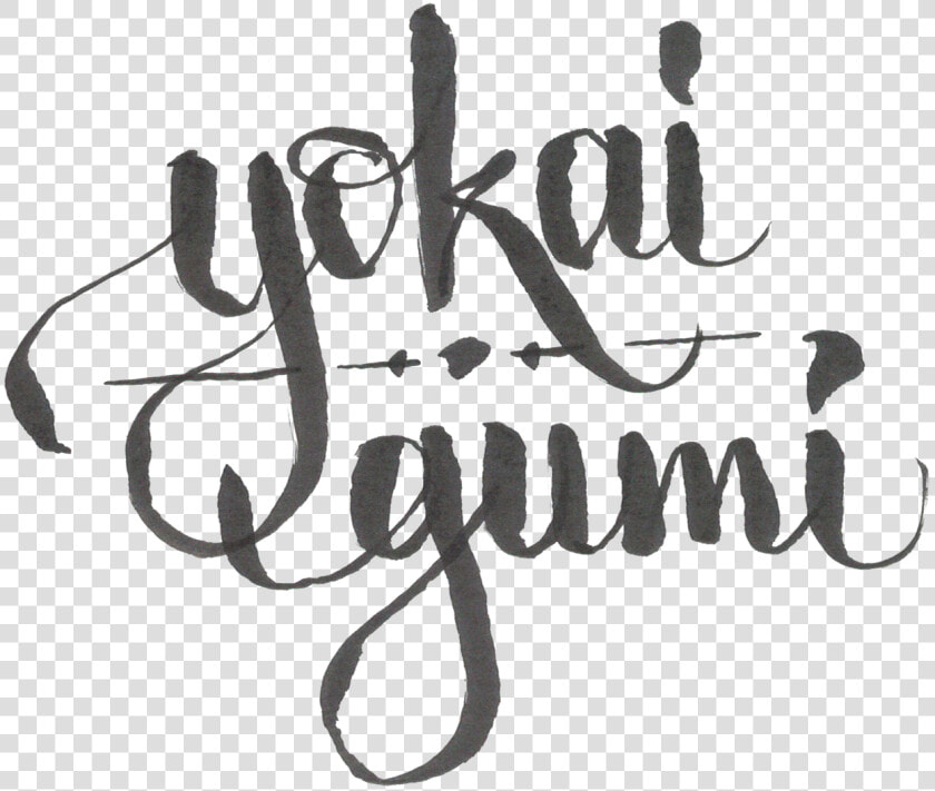 Yokai Gumi Written In Rough Roundhand Calligraphy   Calligraphy  HD Png DownloadTransparent PNG