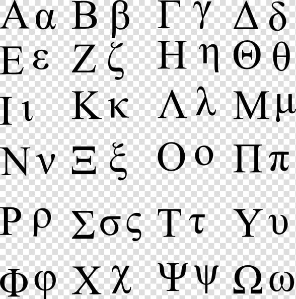 Ben Greek Alphabet Svg Clip Arts   Greek Letter Phi Lowercase  HD Png DownloadTransparent PNG