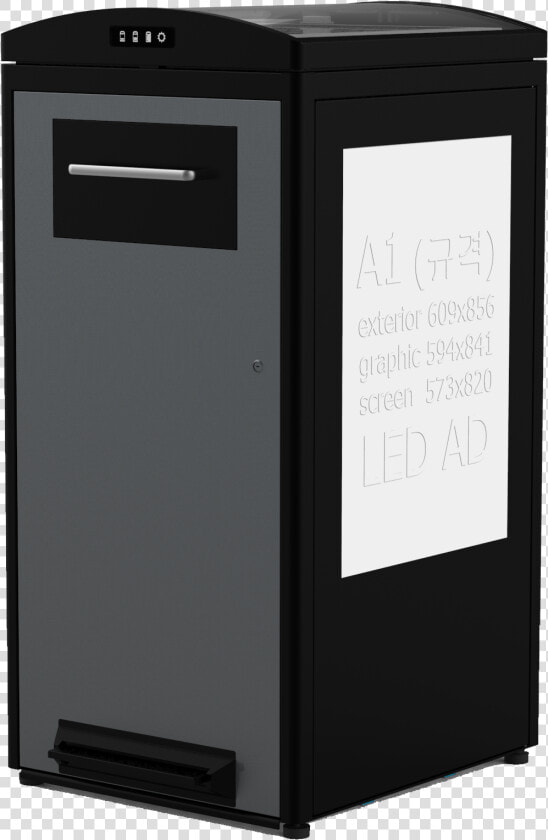 Solar Powered Waste Compacting Bin  HD Png DownloadTransparent PNG