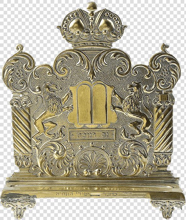 Hanukkah Lamp  Fragment   Antique  HD Png DownloadTransparent PNG