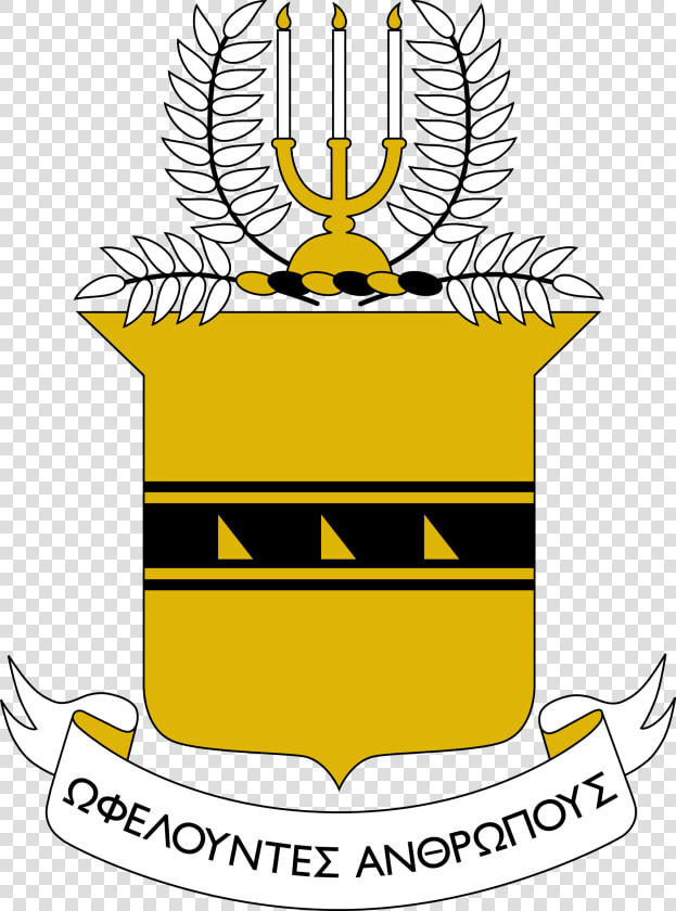 Acacia Fraternity  HD Png DownloadTransparent PNG