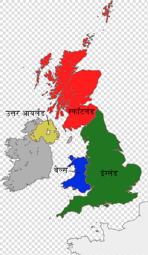 Countries Of The United Kingdom Mr   Great Britain  HD Png DownloadTransparent PNG