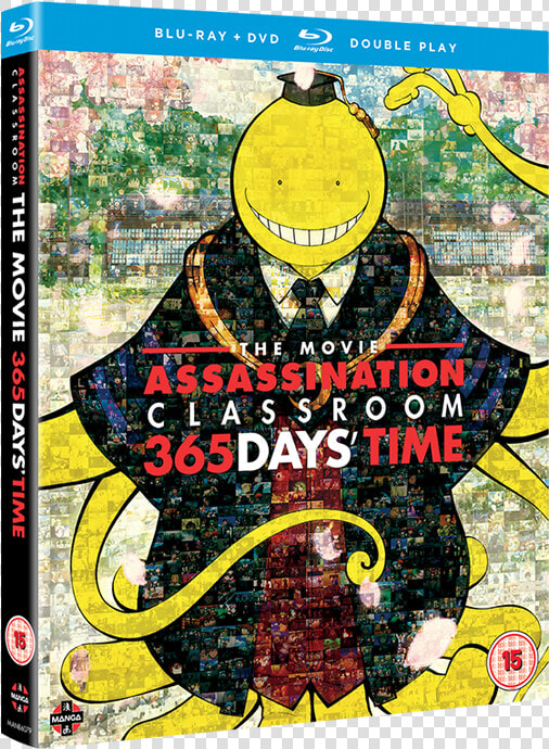 Assassination Classroom The Movie   Assassination Classroom The Movie 365 Days Time Dvd  HD Png DownloadTransparent PNG