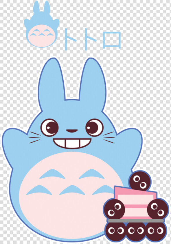 Chibi Blue Totoro Gift By Itachi Roxas   Totoro Chibi Png  Transparent PngTransparent PNG