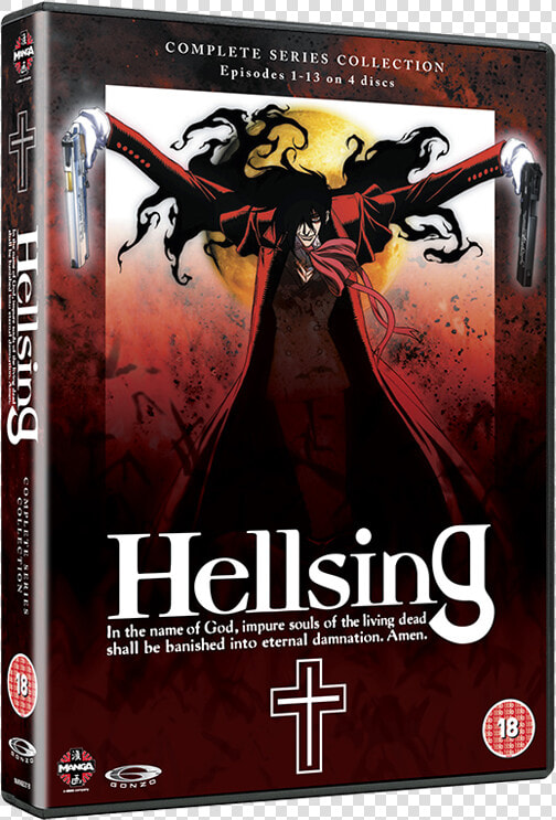 Hellsing Complete Series Collection  HD Png DownloadTransparent PNG