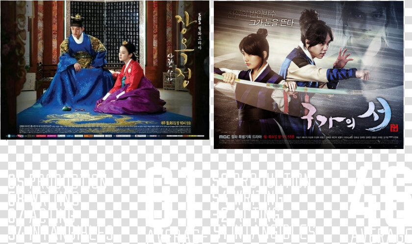 Untitled2 5 Zps165662e3   Choi Kang Chi  HD Png DownloadTransparent PNG