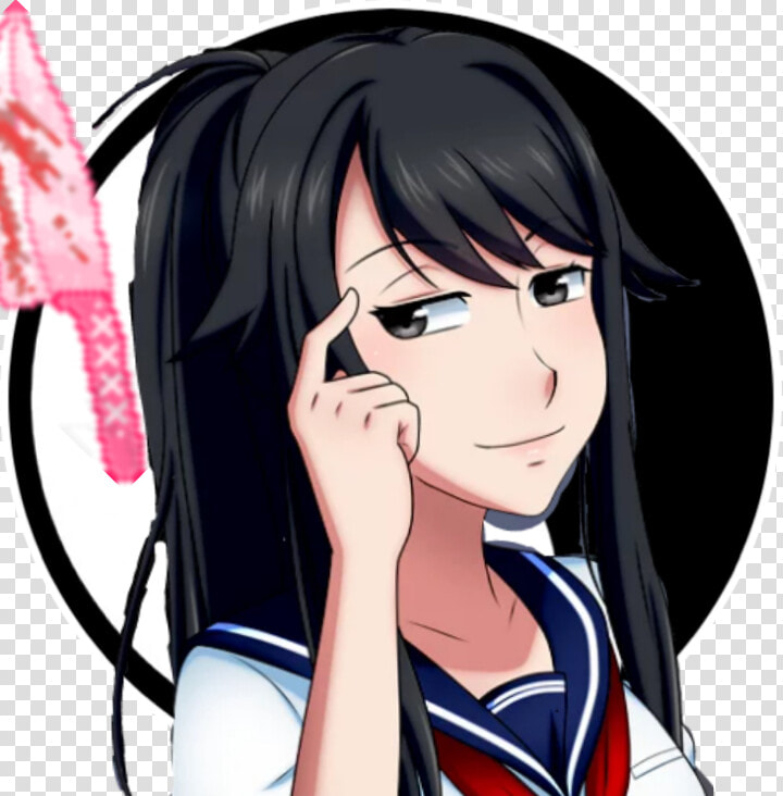  yandere chan   If I Can T Have Him No One Can  HD Png DownloadTransparent PNG