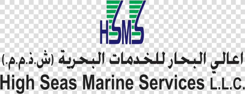 High Seas Marine Services Llc   Alberta Health Services  HD Png DownloadTransparent PNG