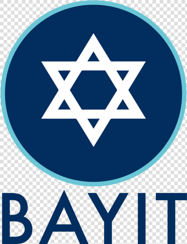 Bayit Logo   Imam Ali And Christianity  HD Png DownloadTransparent PNG