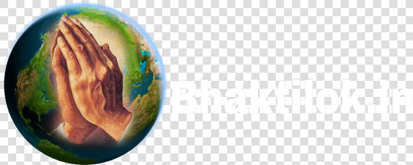 Bhakti Song   Earth  HD Png DownloadTransparent PNG