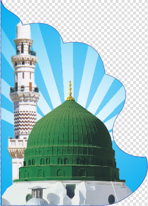 Backround Png 2 » Png Image   Khana Kaba Png Hd  Transparent PngTransparent PNG