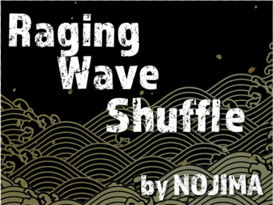 Raging Wave Shuffle By Nojima   Poster  HD Png DownloadTransparent PNG