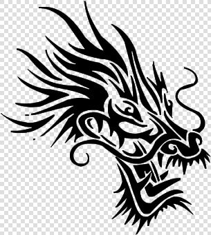 Chinese Dragon Silhouette White Dragon   Black Dragons E Sports  HD Png DownloadTransparent PNG