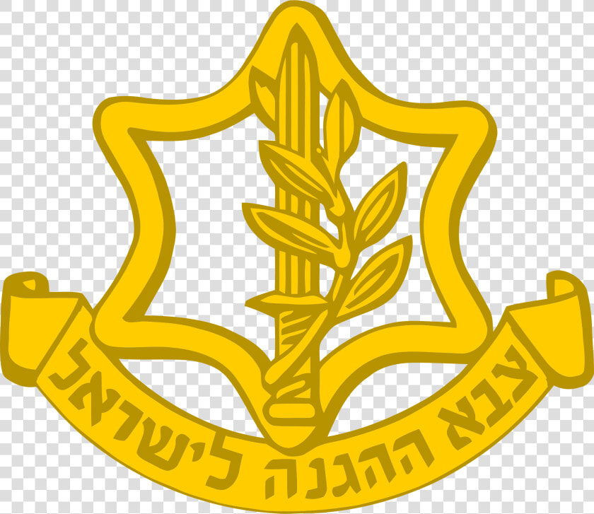 Badge Of The Israel Defense Forces   Israeli Defense Force Logo  HD Png DownloadTransparent PNG